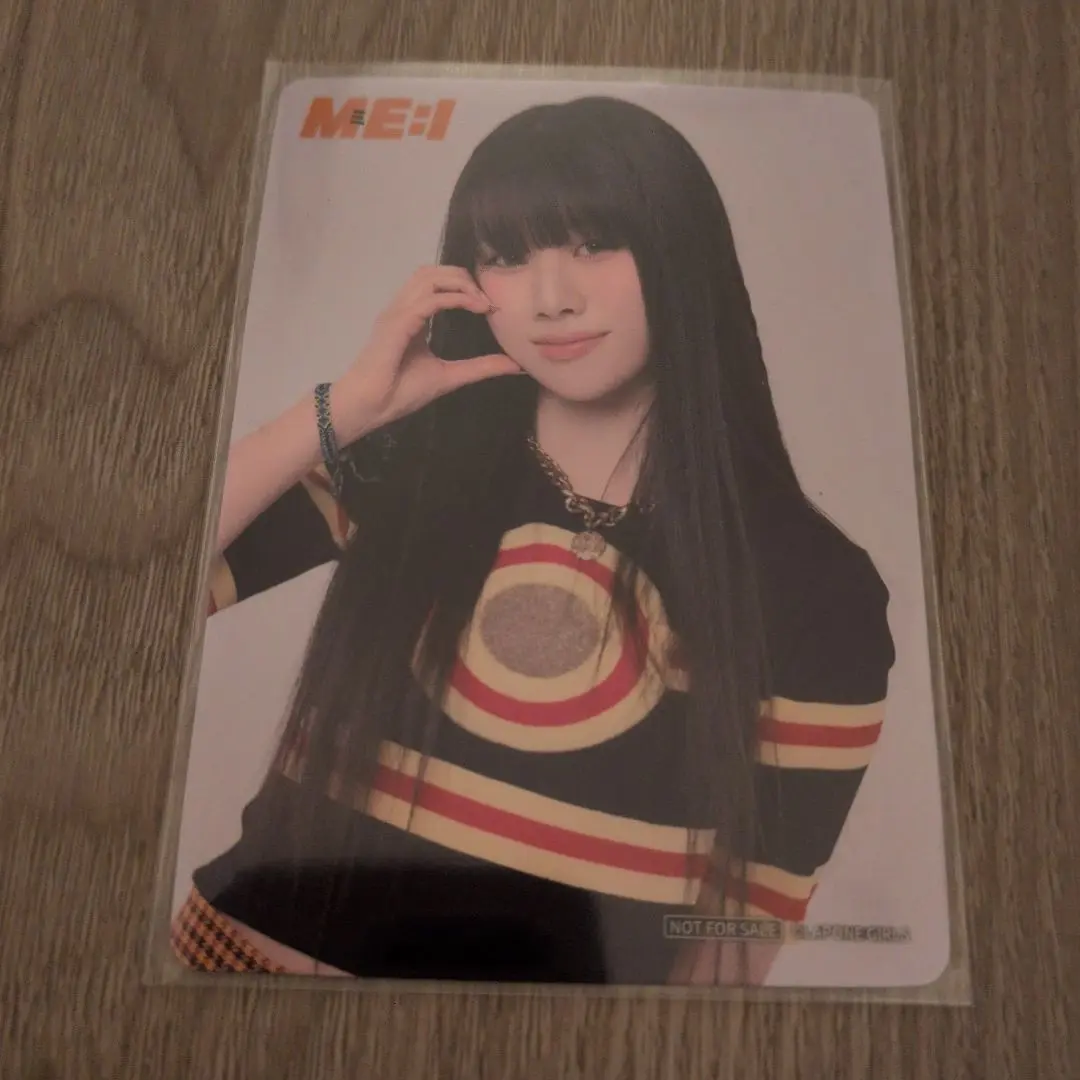 2026年最新】高見文寧 トレカ 練習着の人気アイテム - メルカリ