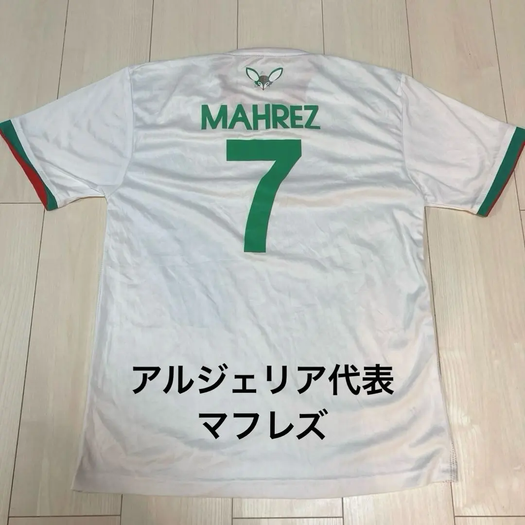 2026年最新】マフレズの人気アイテム - メルカリ