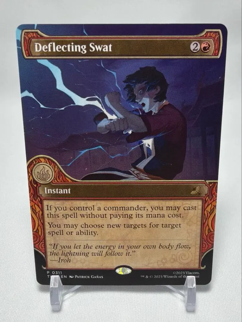 2026年最新】偏向はたきの人気アイテム - メルカリ