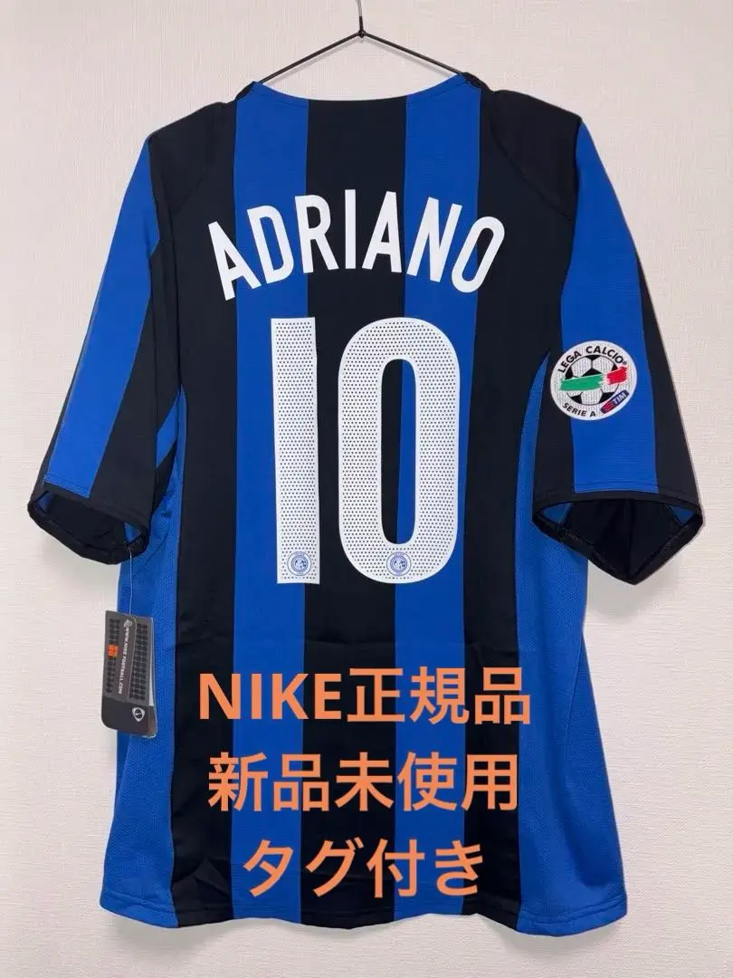 2026年最新】アドリアーノ ユニフォームの人気アイテム - メルカリ