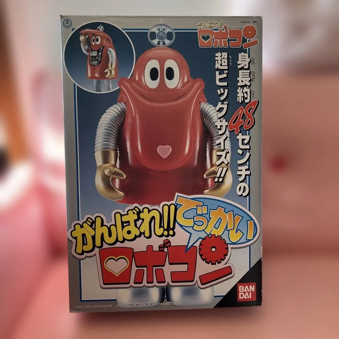 2026年最新】でっかいロボコンの人気アイテム - メルカリ