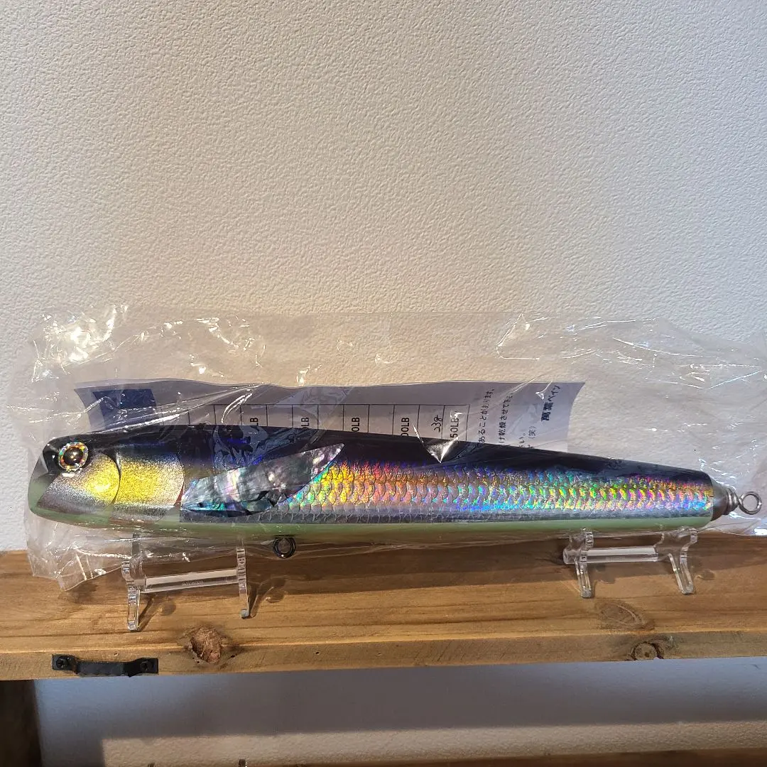 2026年最新】萬葉ベイツの人気アイテム - メルカリ