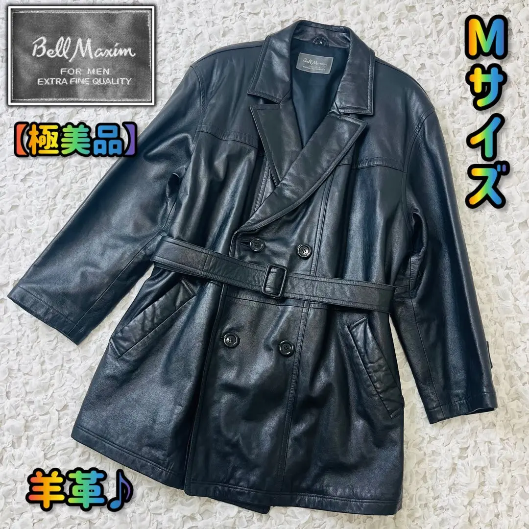 2026年最新】bell maximの人気アイテム - メルカリ