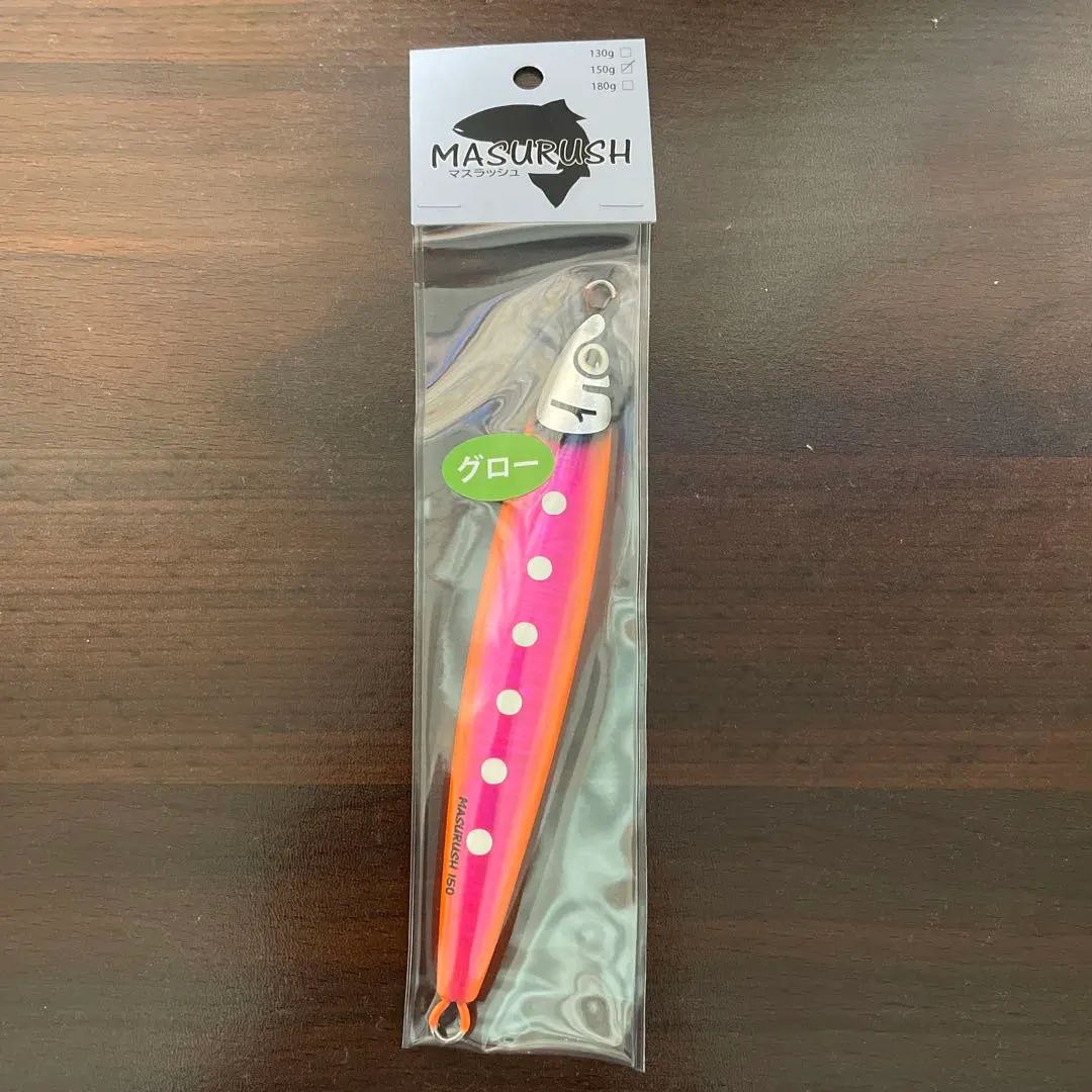 2026年最新】マスラッシュ 150gの人気アイテム - メルカリ