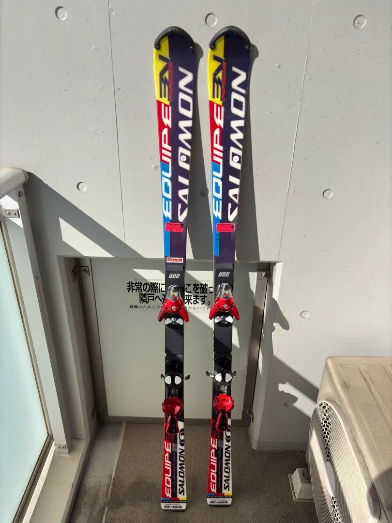 2026年最新】salomon 3v raceの人気アイテム - メルカリ