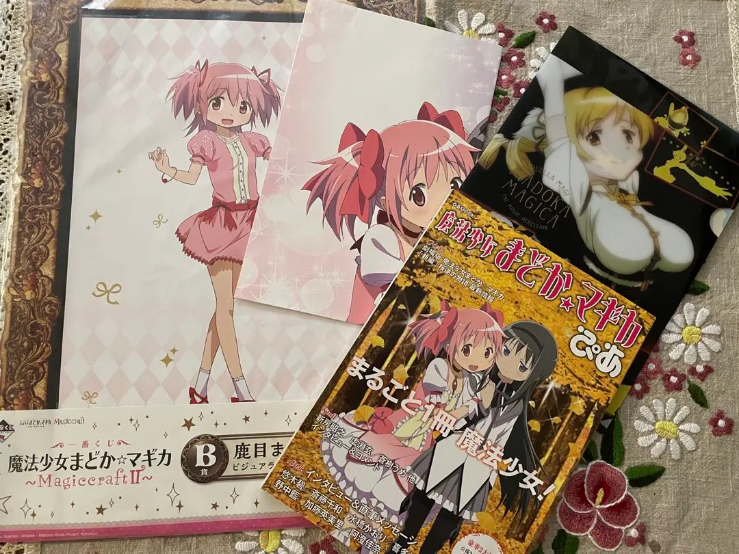 2026年最新】百江なぎさ：阿澄佳奈の人気アイテム - メルカリ