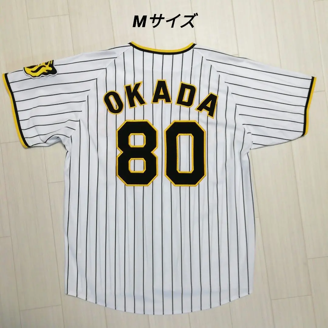 2026年最新】岡田彰布ユニフォームの人気アイテム - メルカリ