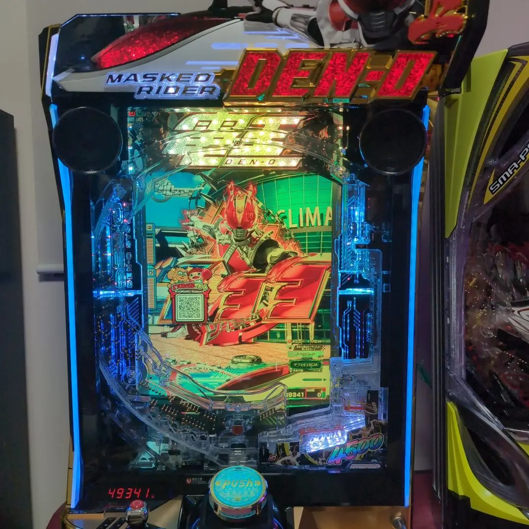 2026年最新】電王 スマパチの人気アイテム - メルカリ