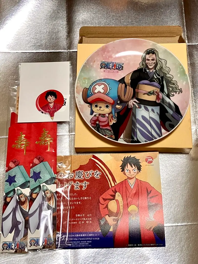 2026年最新】ワンピースおせちの人気アイテム - メルカリ