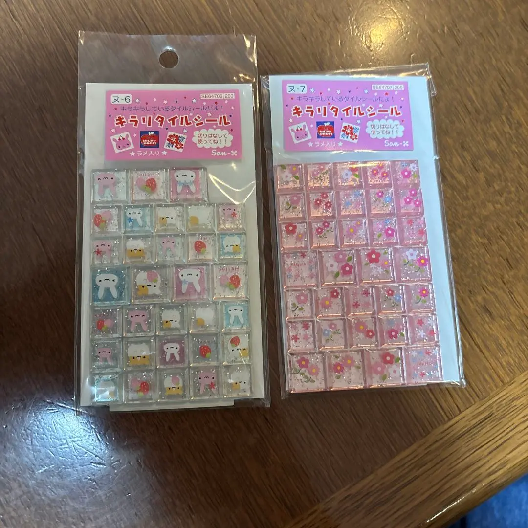 2026年最新】キラリタイルシールの人気アイテム - メルカリ
