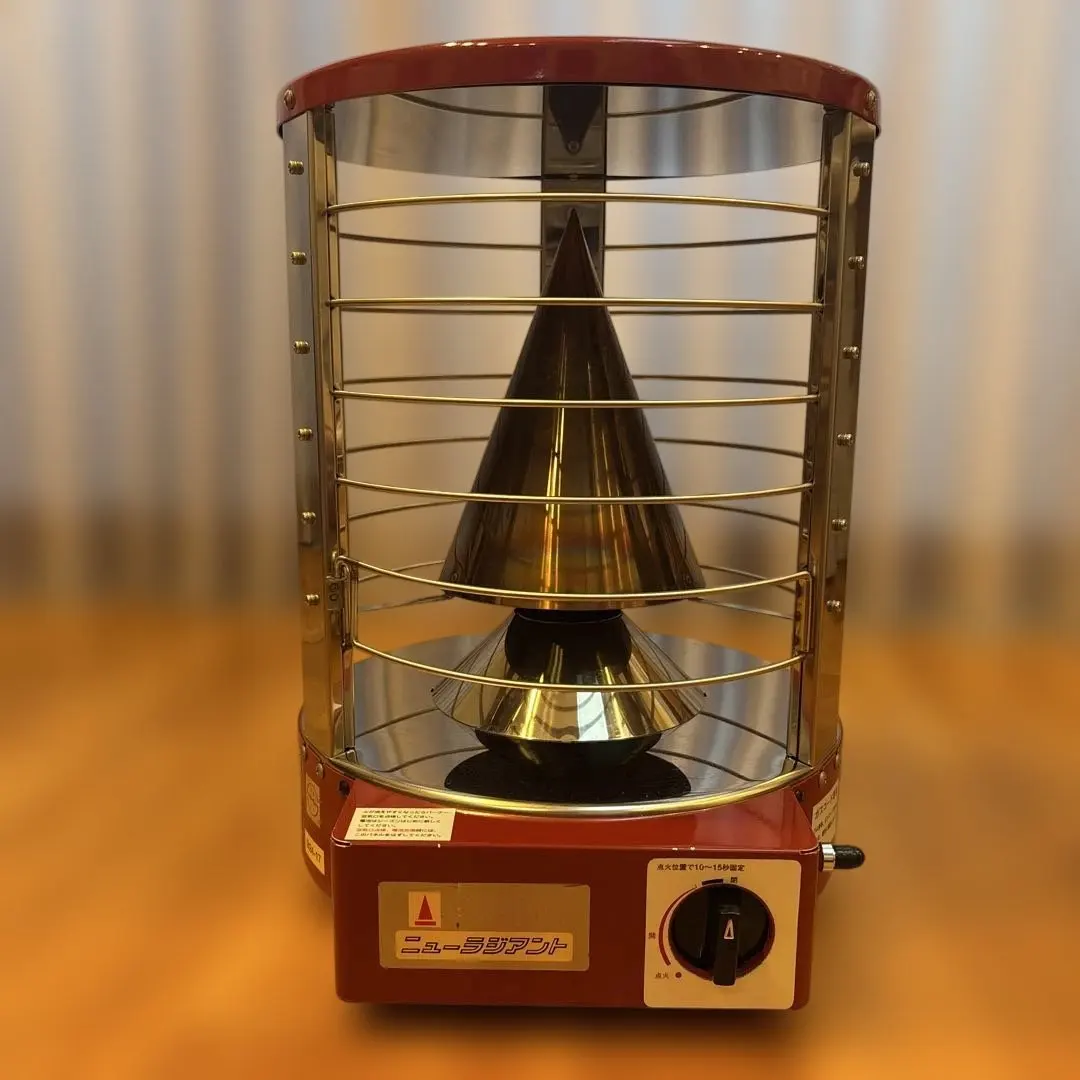 2026年最新】青木能率研究所の人気アイテム - メルカリ