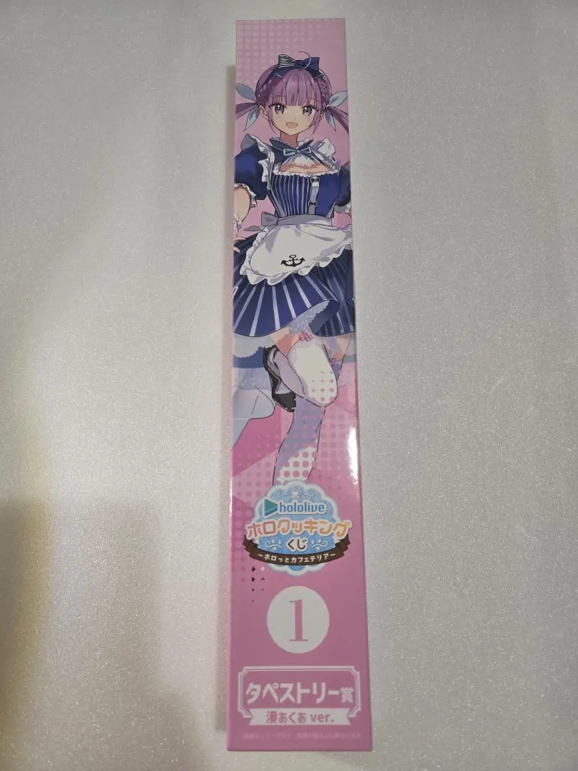 2026年最新】湊あくあ等身大タペストリーの人気アイテム - メルカリ