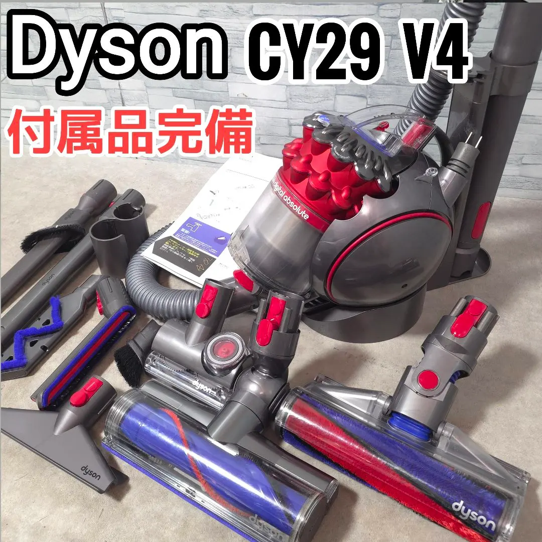 2026年最新】ダイソン dyson V4 Digital Absolute CY29の人気アイテム