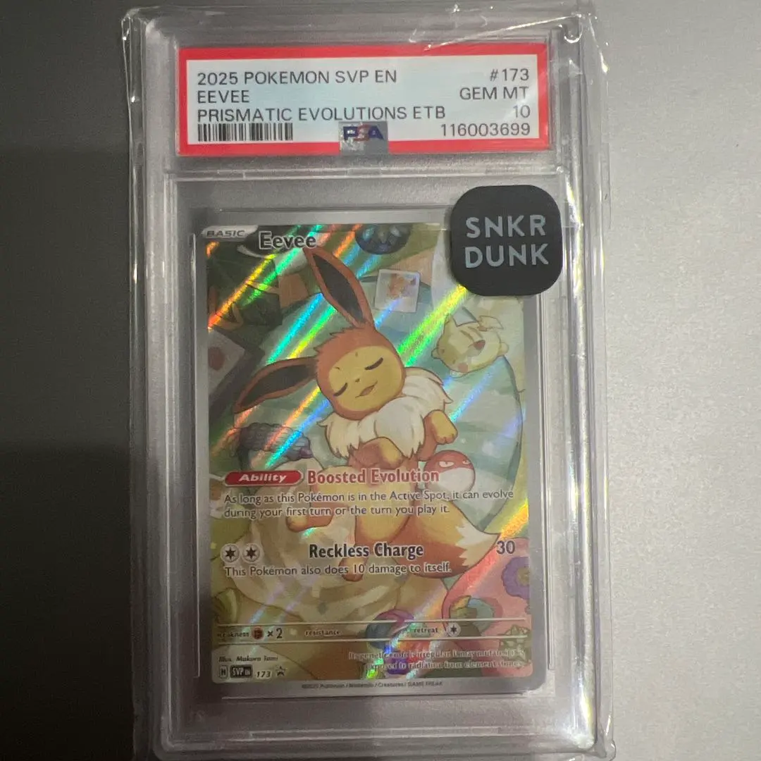 2026年最新】イーブイ psa10 英語の人気アイテム - メルカリ