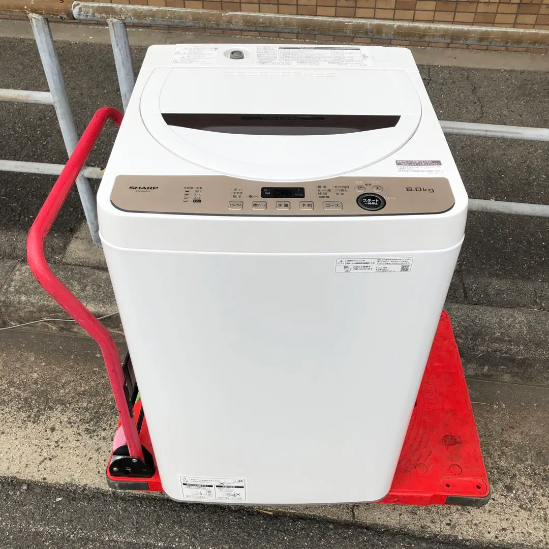 2026年最新】es-ge6gの人気アイテム - メルカリ