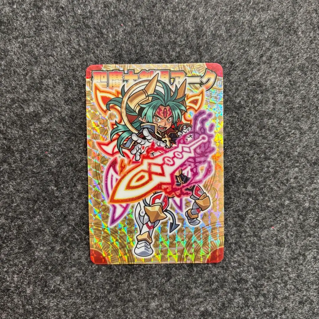 2026年最新】神羅万象 アーク WHFの人気アイテム - メルカリ