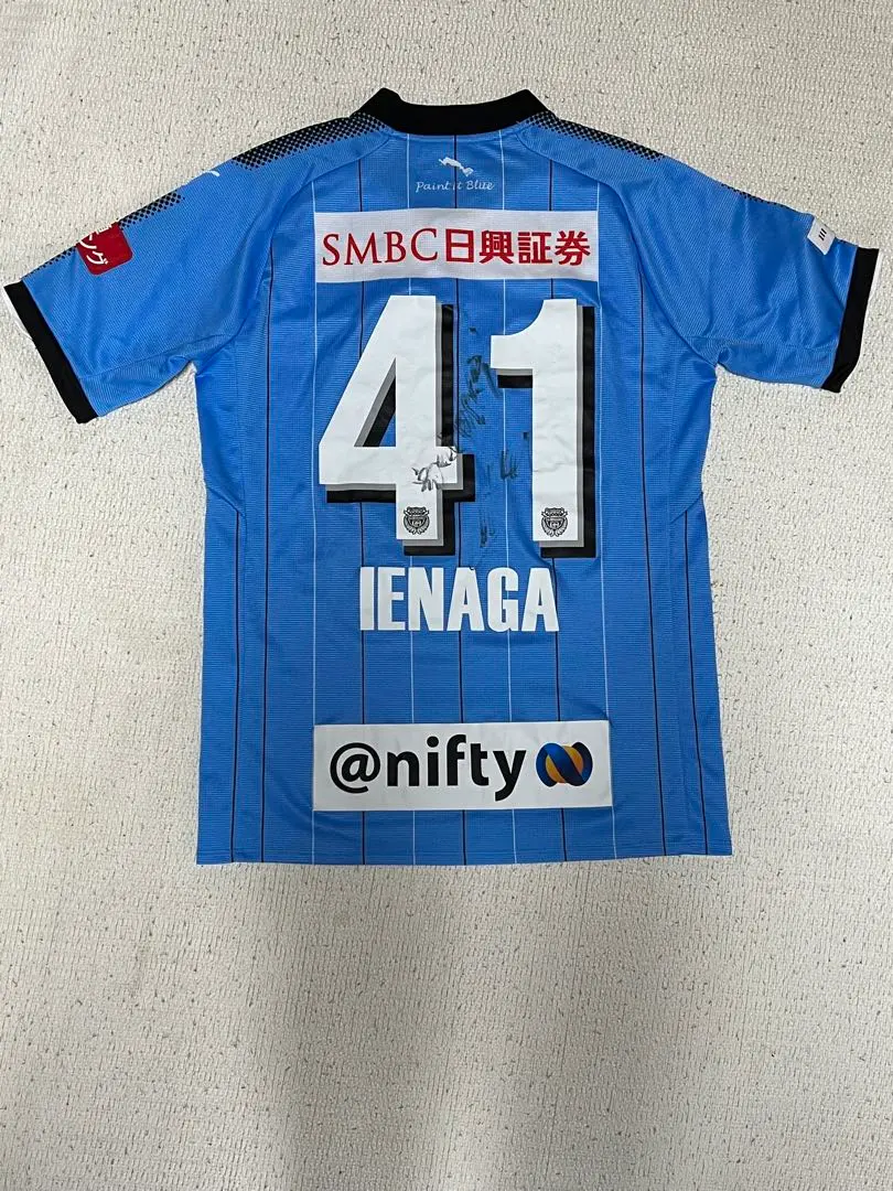 2026年最新】家長昭博 ユニフォームの人気アイテム - メルカリ