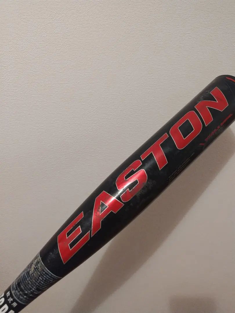 2026年最新】イーストン バット advの人気アイテム - メルカリ