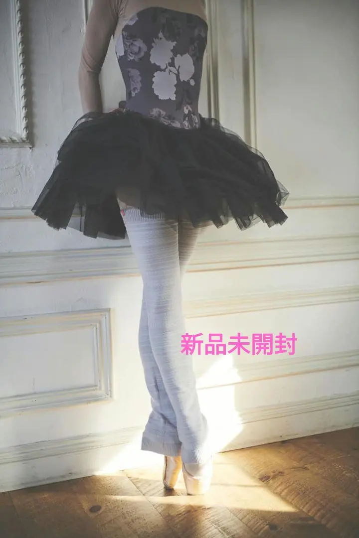 2026年最新】スティナレッグウォーマーの人気アイテム - メルカリ