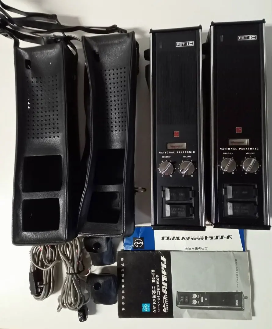 2026年最新】ナショナルRJの人気アイテム - メルカリ