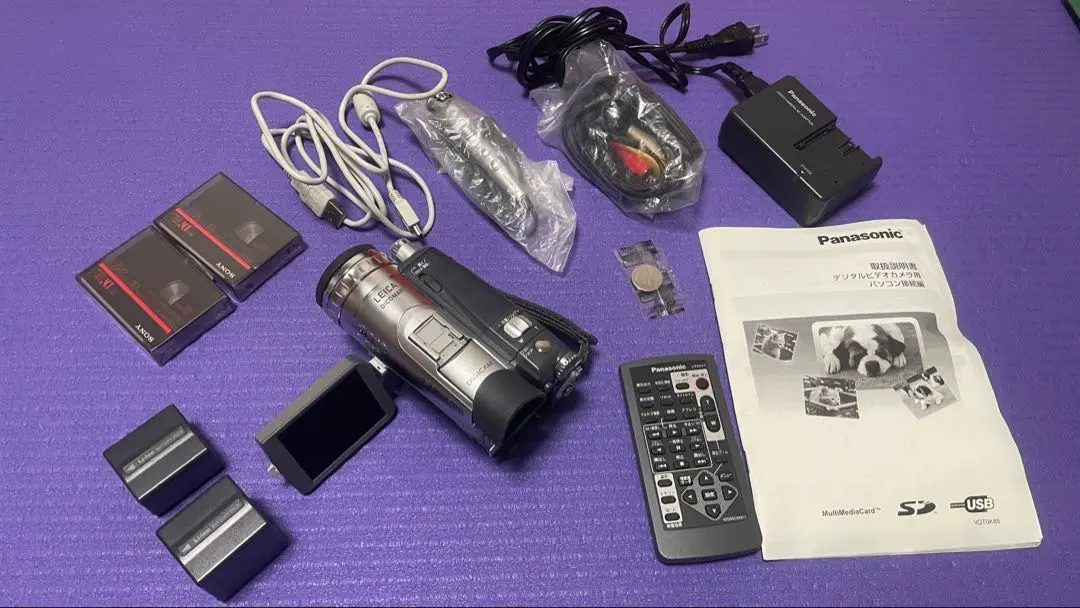 2026年最新】panasonic nv-gs55の人気アイテム - メルカリ