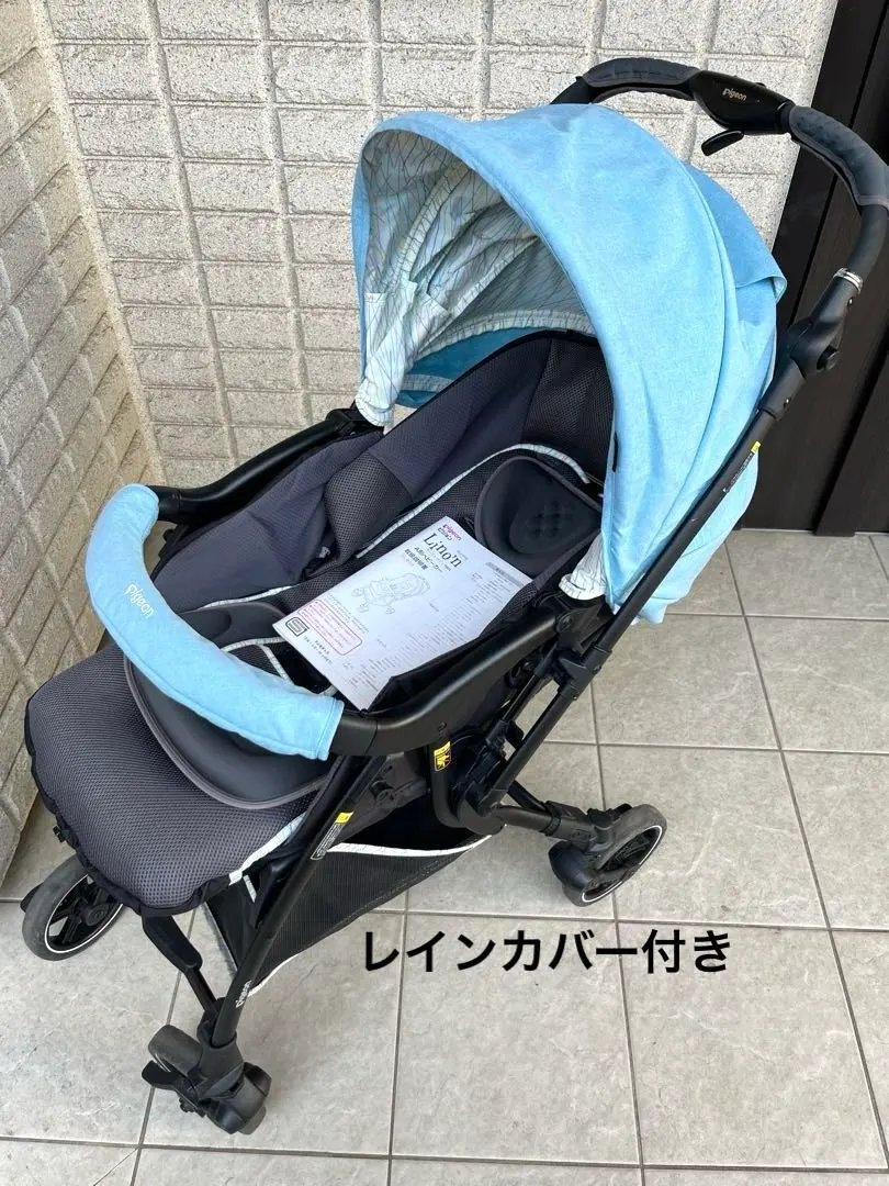 2026年最新】ランフィ レインカバーの人気アイテム - メルカリ