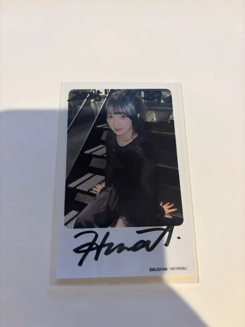 2026年最新】青木陽菜 サインの人気アイテム - メルカリ