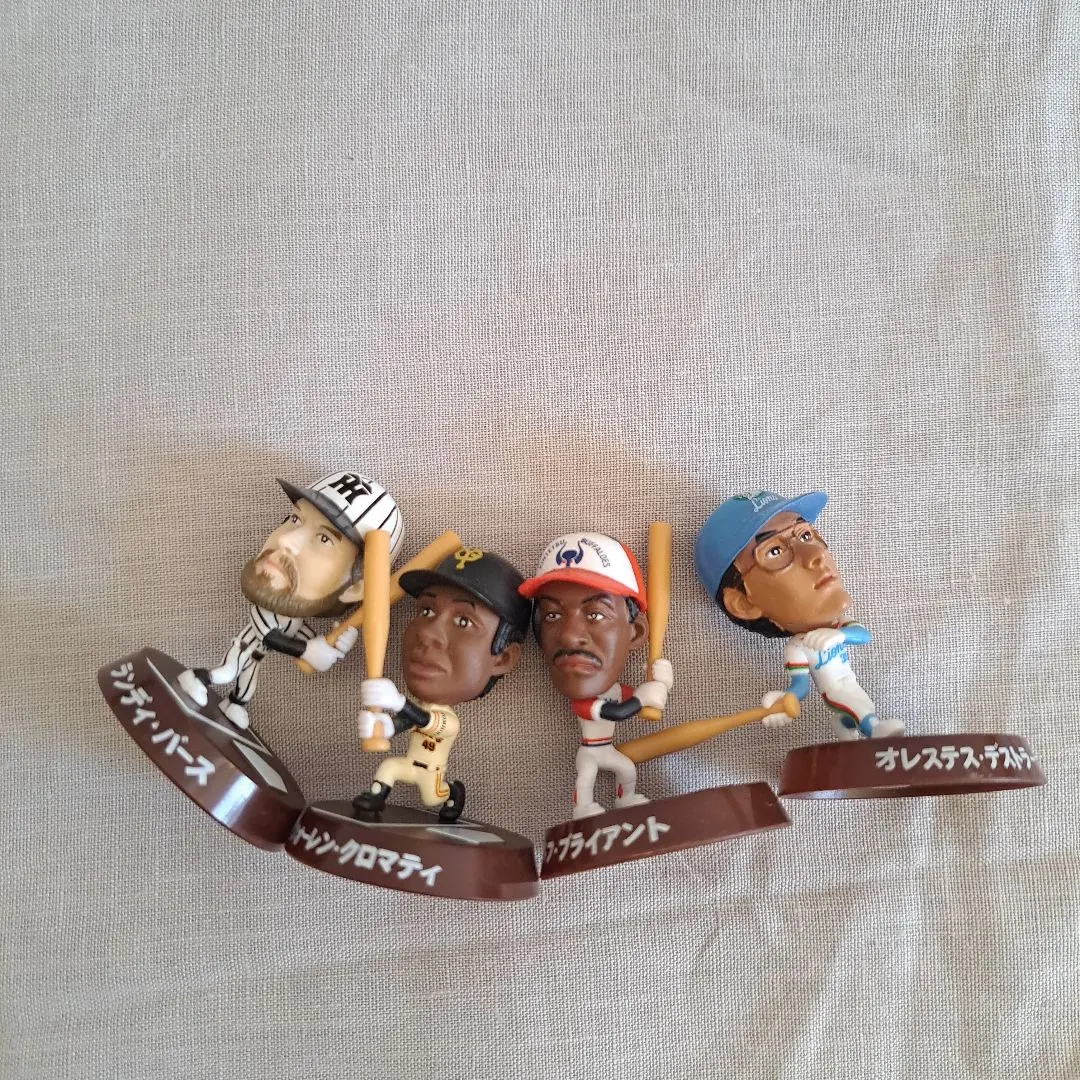 2026年最新】オレステス・デストラーデの人気アイテム - メルカリ