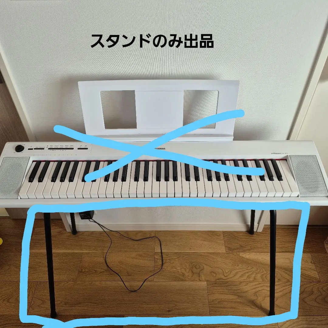 2026年最新】NP-12 スタンドの人気アイテム - メルカリ