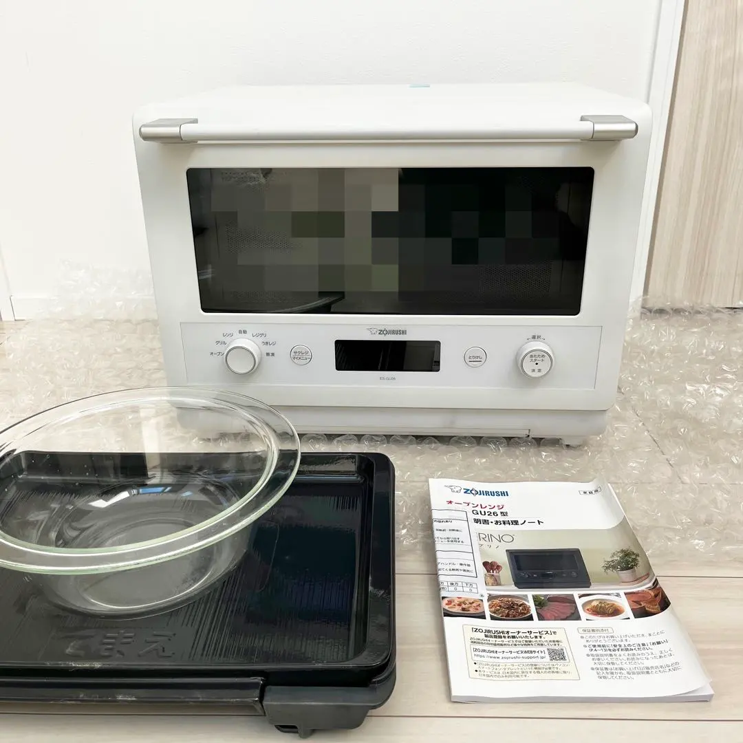 2026年最新】象印角皿の人気アイテム - メルカリ