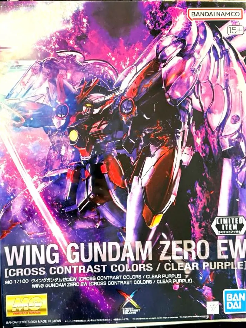 2026年最新】MG 1/100 ウイングガンダムゼロEW [CROSS CONTRAST COLORS