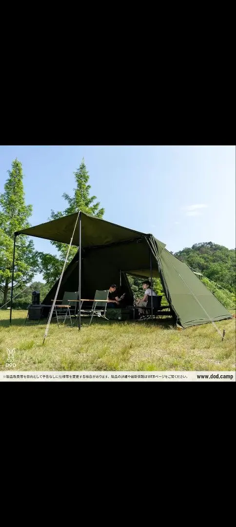 2026年最新】ヨンヨンベースの人気アイテム - メルカリ