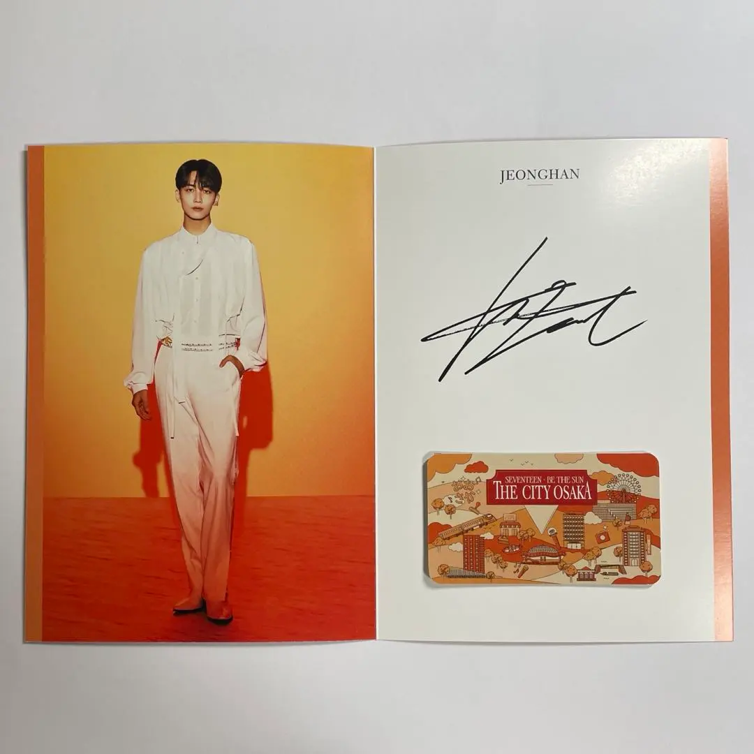 2026年最新】ラピート ジョンハンの人気アイテム - メルカリ