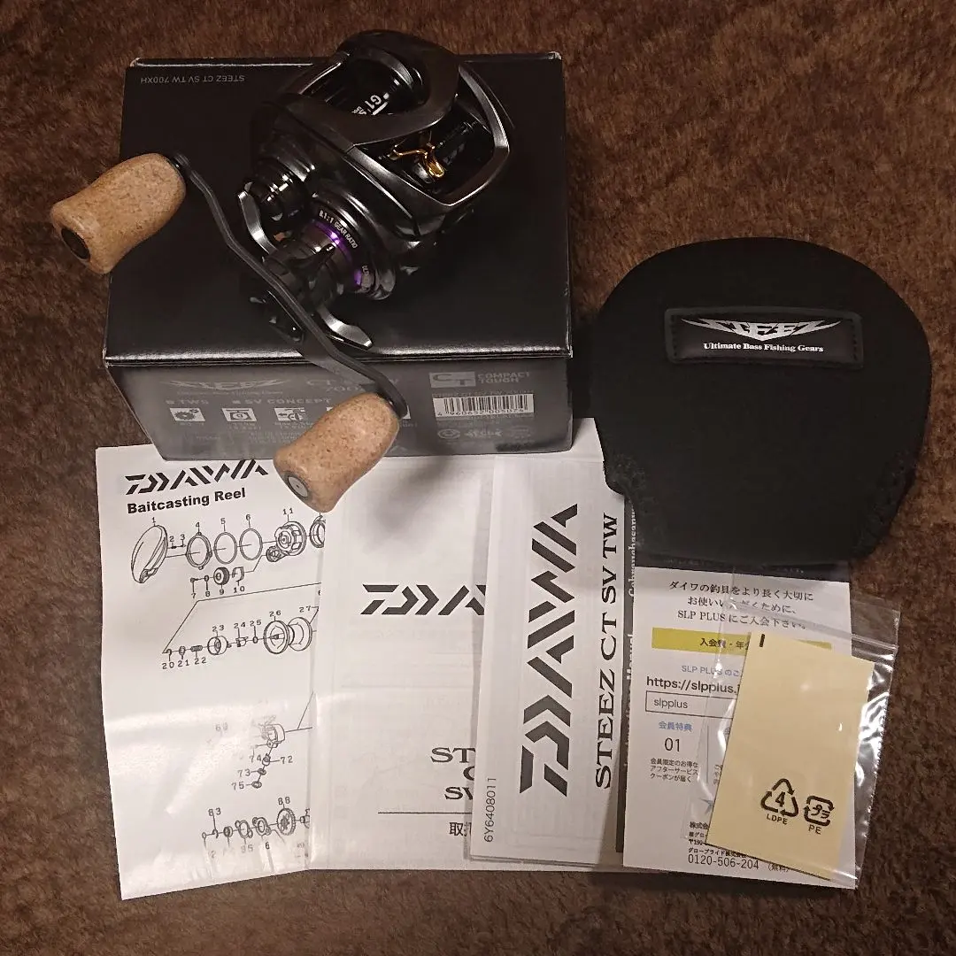 2026年最新】スティーズct sv tw700xhlの人気アイテム - メルカリ