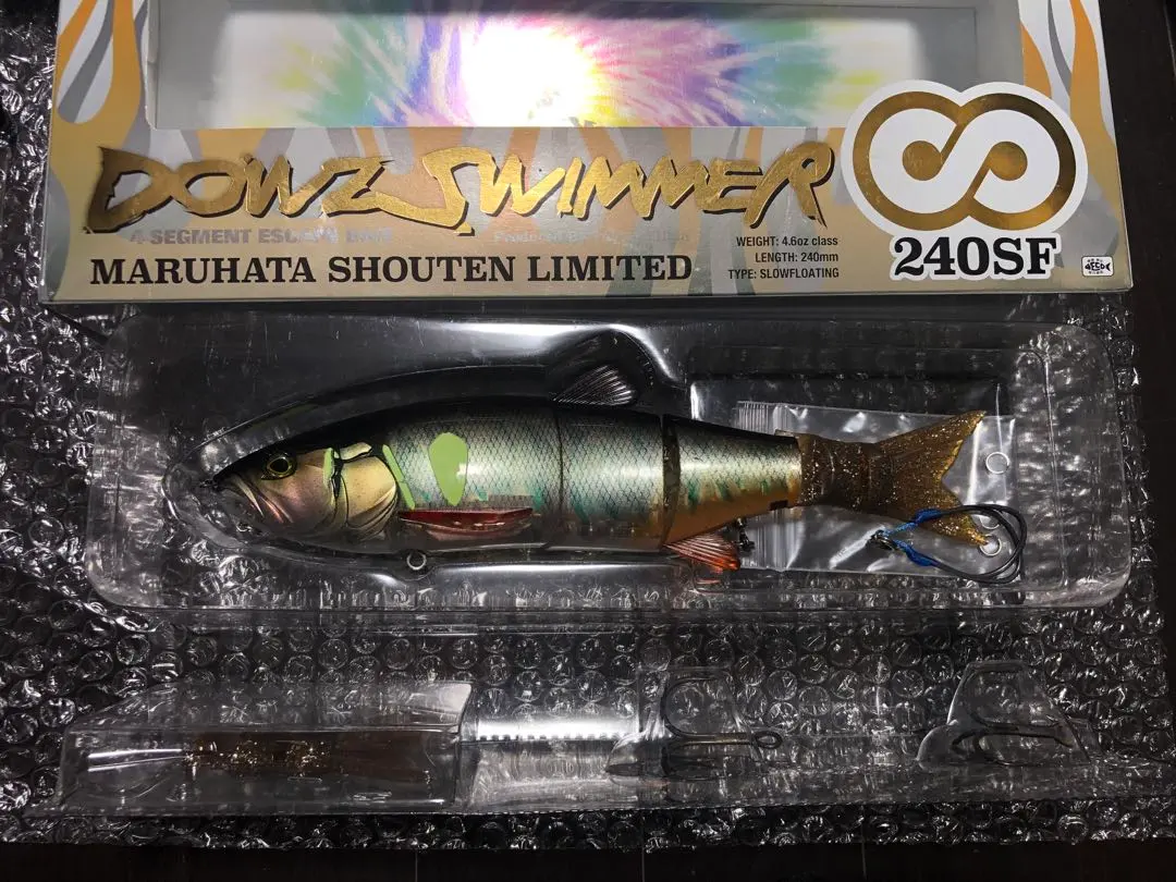 2026年最新】マルハタ商店の人気アイテム - メルカリ