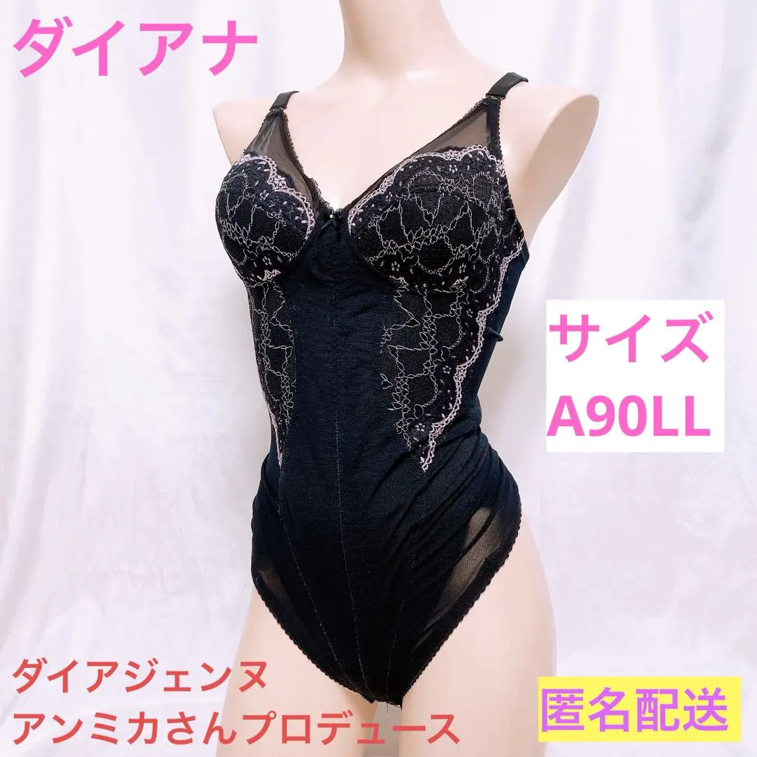 2026年最新】A90 ボディスーツの人気アイテム - メルカリ