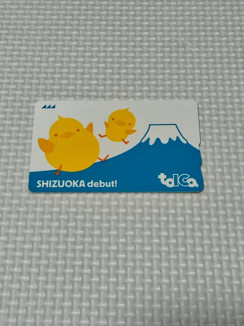 2026年最新】toica 静岡の人気アイテム - メルカリ