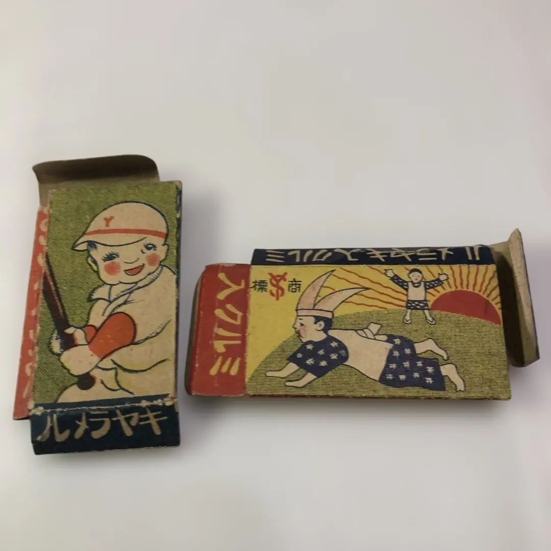 2026年最新】戦前 キャラメルの人気アイテム - メルカリ