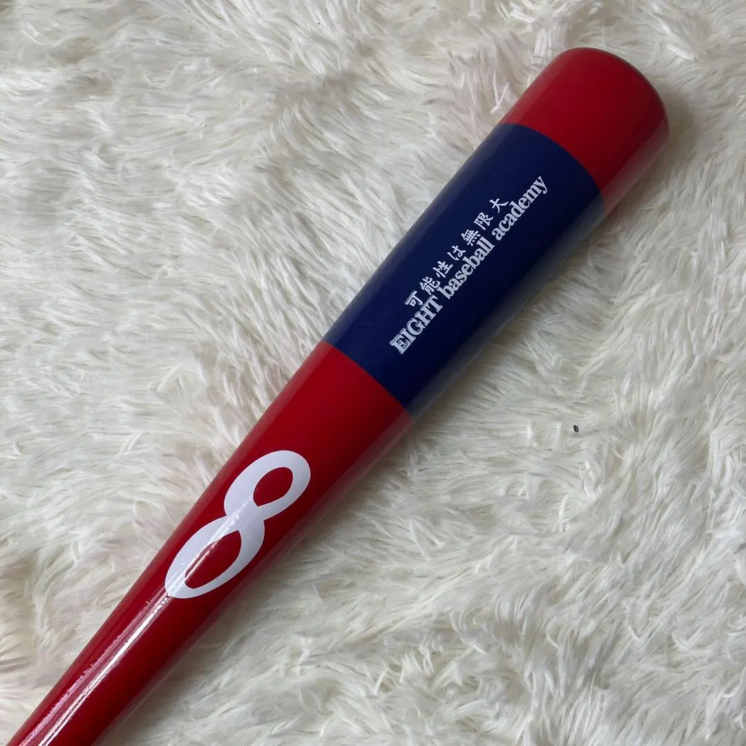 2026年最新】インフィニティバット 野球の人気アイテム - メルカリ