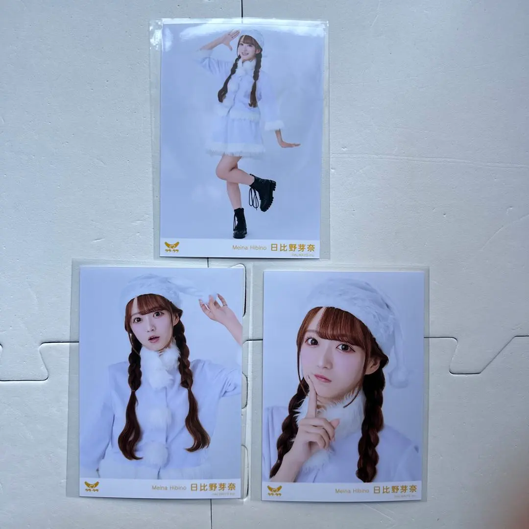 2026年最新】日比野芽奈の人気アイテム - メルカリ