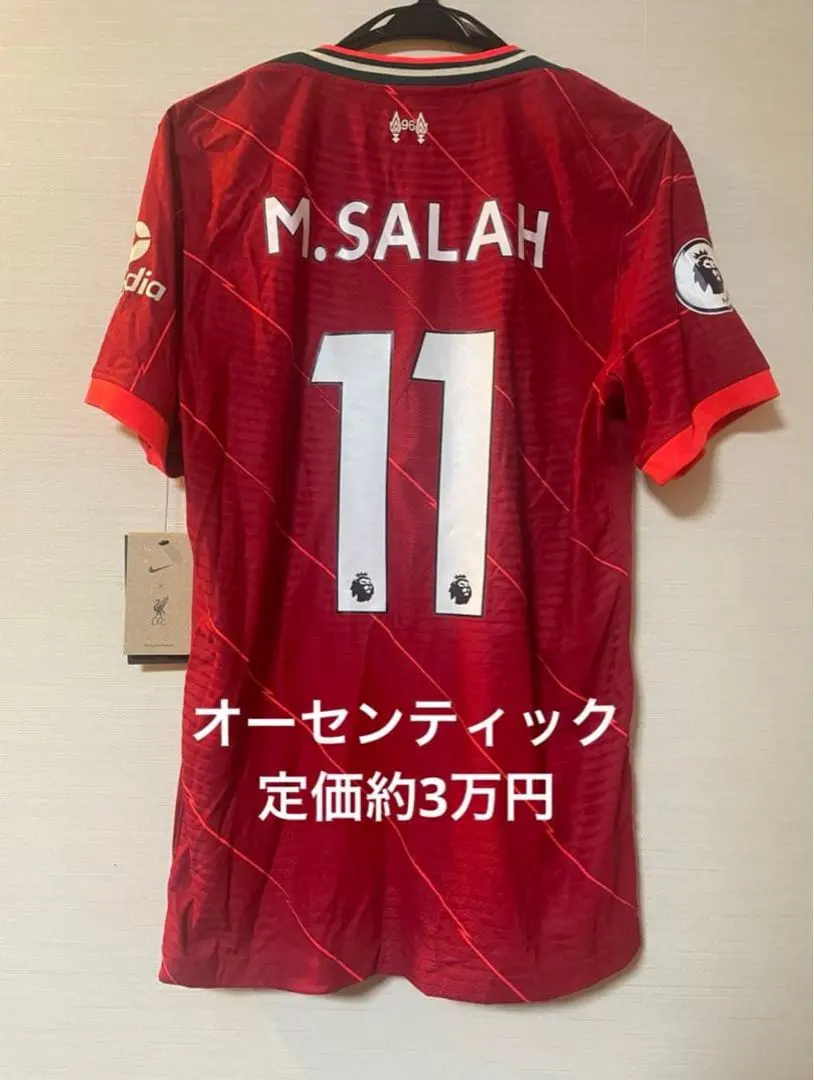 2026年最新】ルイスディアス ユニフォームの人気アイテム - メルカリ