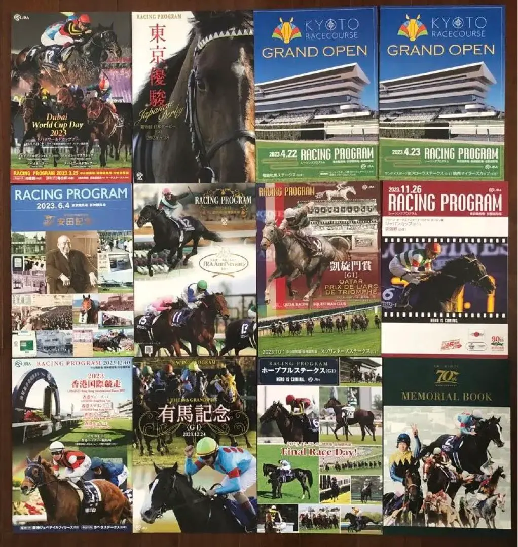 2026年最新】凱旋門賞 レーシングプログラムの人気アイテム - メルカリ