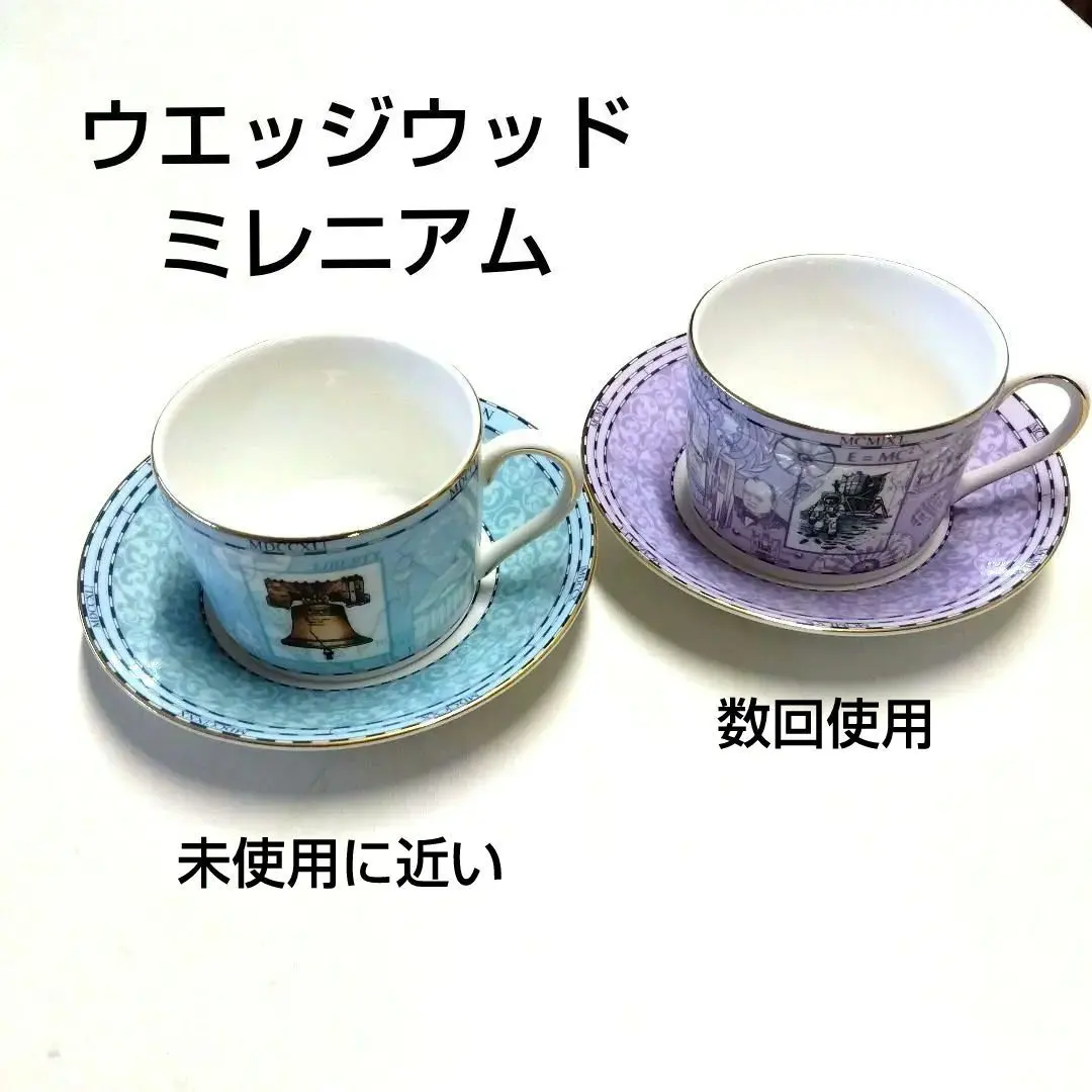 2026年最新】ウェッジウッド ミレニアム カップの人気アイテム - メルカリ