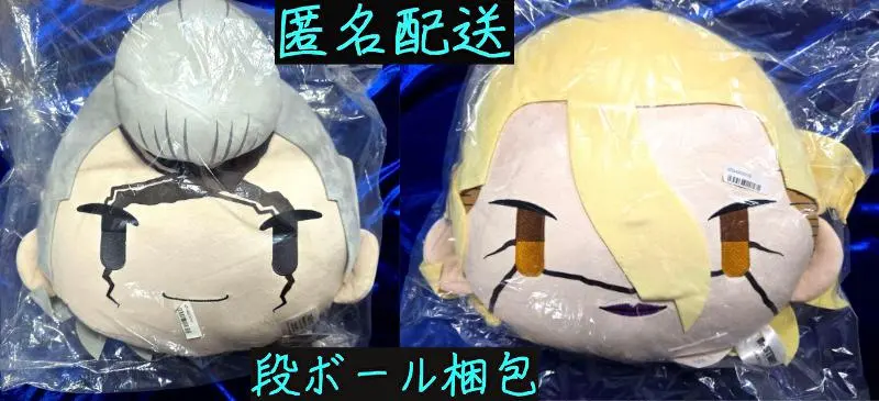 2026年最新】dr.stone フェイスクッション ゼノ&スタンリーの人気