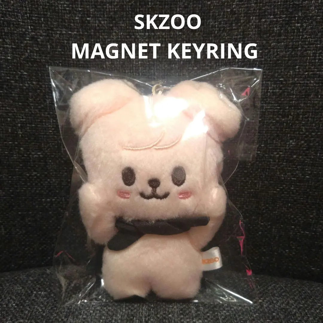 2026年最新】Skzoo マグネットキーリング パピームの人気アイテム