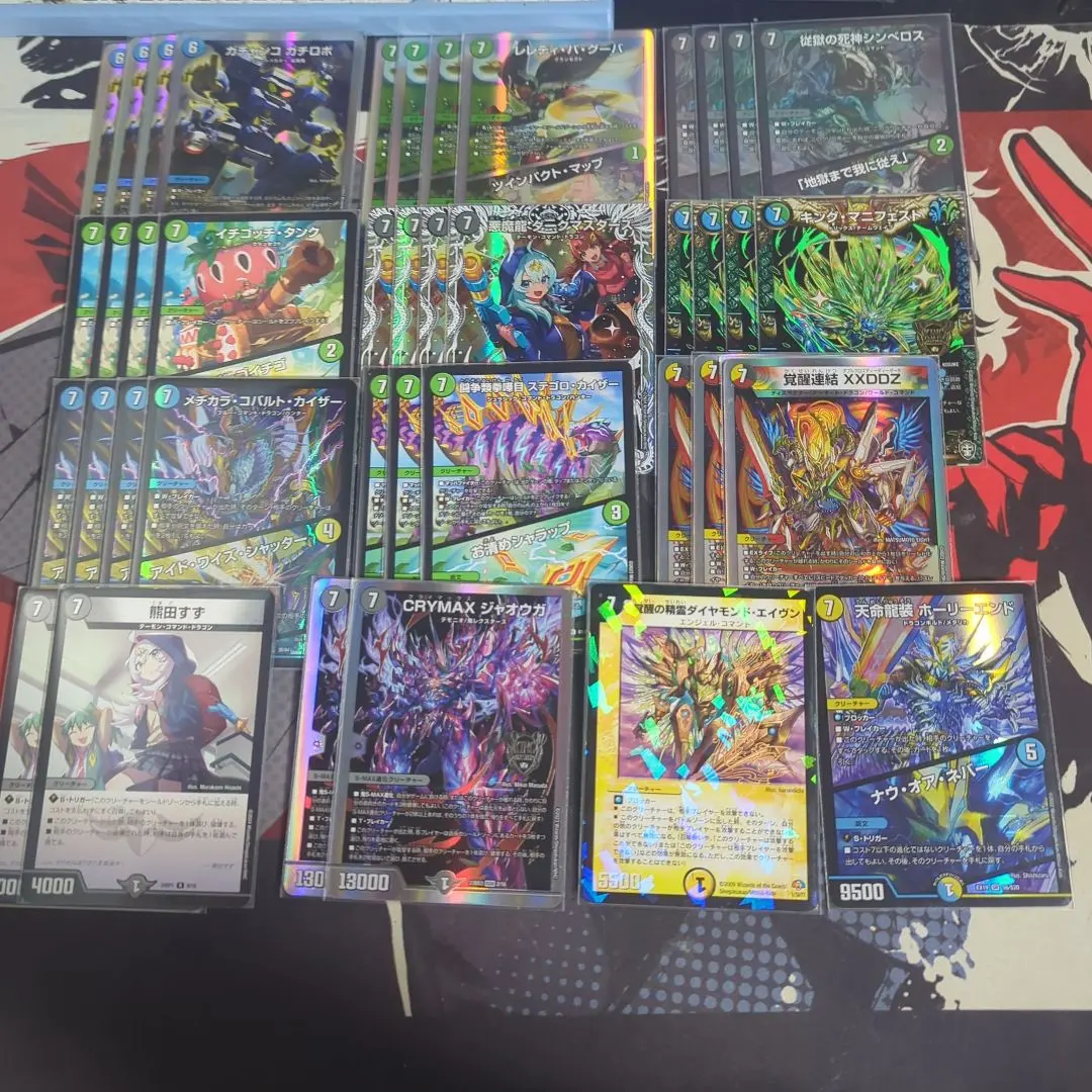 2026年最新】6軸ガチロボの人気アイテム - メルカリ