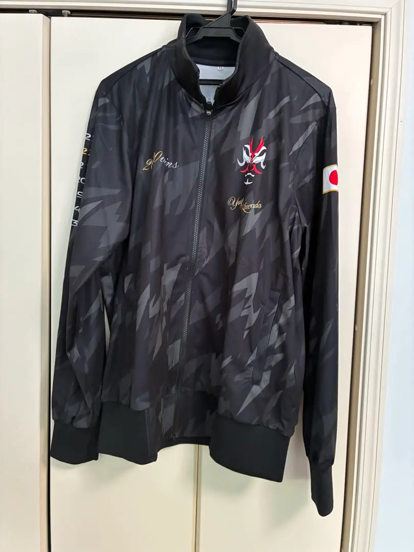 2026年最新】競馬ジャージの人気アイテム - メルカリ