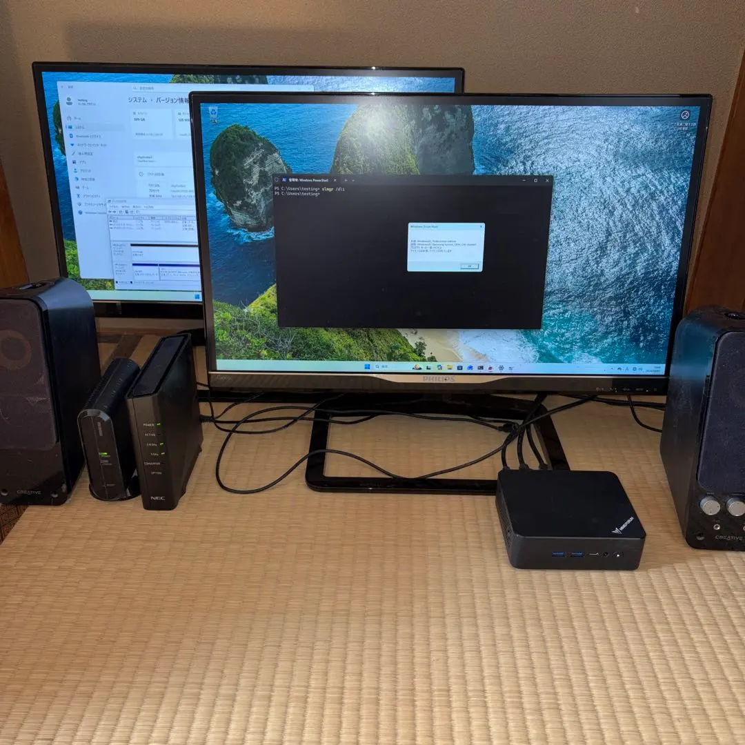 2026年最新】MINISFORUM n100の人気アイテム - メルカリ