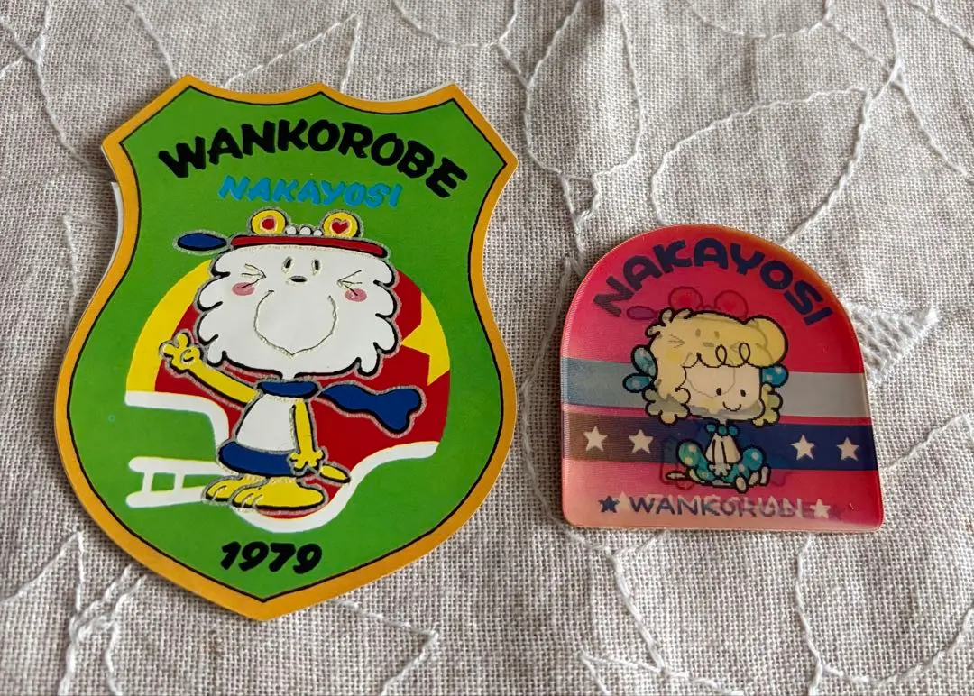 2026年最新】わんころべえ昭和の人気アイテム - メルカリ