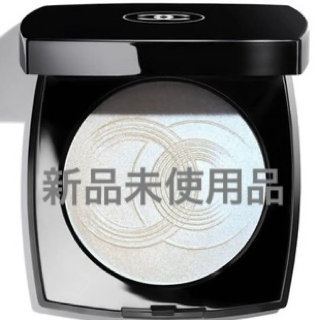 2026年最新】ルミエールドゥローシャンの人気アイテム - メルカリ